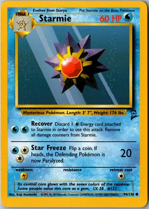 Starmie Exemplar 2,95 €