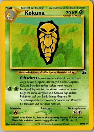 Kokuna Exemplar 2,95 €