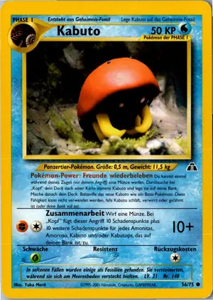 Kabuto Exemplar 2,95 €