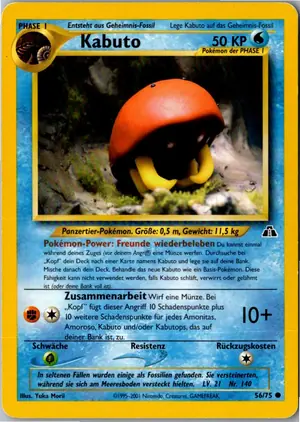Kabuto Exemplar 2,95 €
