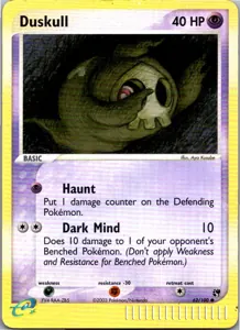 Pokémon-Karte Duskull Zwirrlicht 61/100 EX Sandsturm