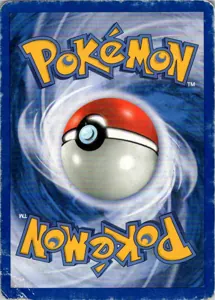 Wiesor 62/92 EX Legend Maker – Rückseite