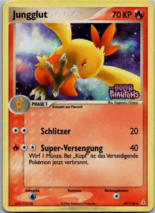 Jungglut Exemplar 12,95 €