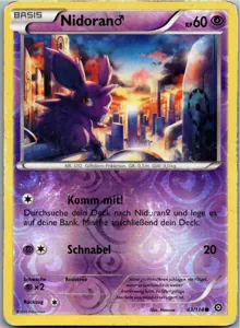 Nidoran 43/114 Dampfkessel