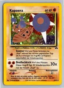 Kapoera Exemplar 12,95 €