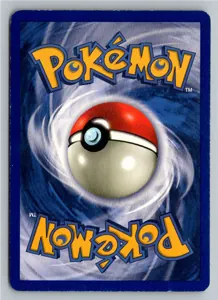 Hypno 8/62 Fossil – Rückseite