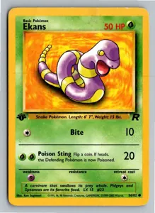 Ekans Rettan Exemplar 4,95 €