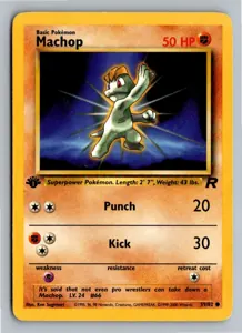 Machop Machollo Exemplar 4,95 €