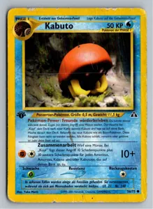 Kabuto Exemplar 6,45 €