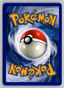 Omastar Amoroso 43/75 Neo Entdeckung – Rückseite