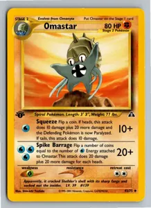 Omastar Amoroso Exemplar 4,95 €