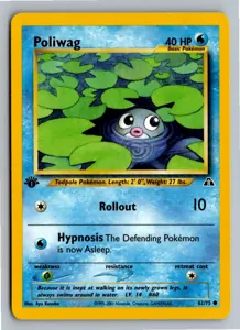 Poliwag Quapsel Exemplar 4,95 €