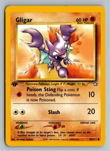 Gligar Skorgla Exemplar 5,45 €