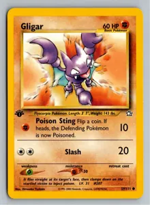 Gligar Skorgla Exemplar 5,45 €