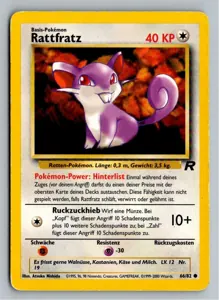 Rattfratz Exemplar 2,95 €