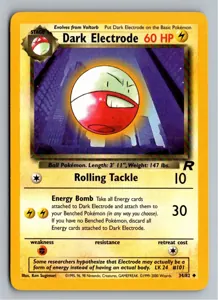 Dark Electrode Dunkles Lektrobal Exemplar 3,95 €