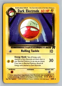 Dark Electrode Dunkles Lektrobal Exemplar 3,95 €
