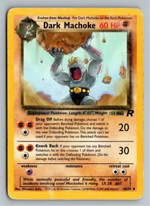 Dark Machoke Dunkles Maschock Exemplar 3,95 €