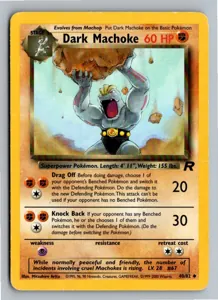 Dark Machoke Dunkles Maschock Exemplar 3,95 €