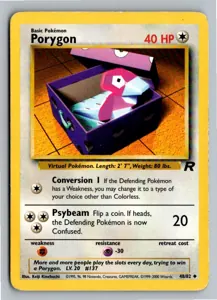 Porygon Exemplar 2,95 €