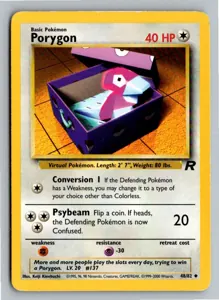 Porygon Exemplar 2,95 €