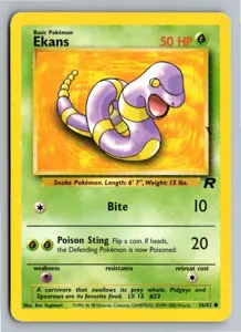 Ekans Rettan Exemplar 2,95 €
