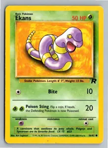 Ekans Rettan Exemplar 2,95 €