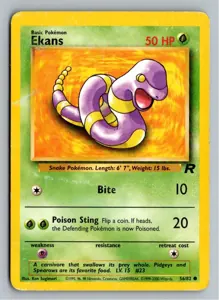 Ekans Rettan Exemplar 2,95 €