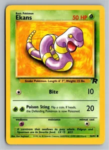 Ekans Rettan Exemplar 2,95 €