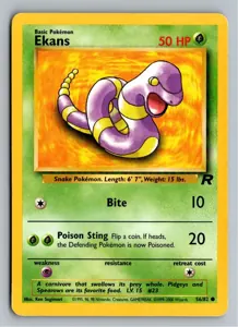 Ekans Rettan Exemplar 2,95 €