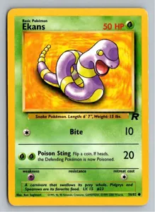 Ekans Rettan Exemplar 2,95 €