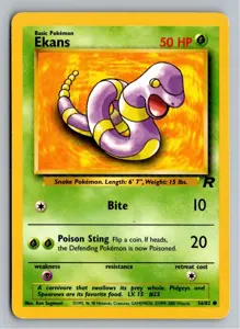 Ekans Rettan Exemplar 2,95 €