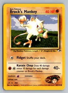 Brock's Mankey Exemplar 3,95 €