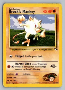 Brock's Mankey Exemplar 3,95 €
