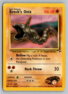 Brock's Onix Exemplar 3,45 €