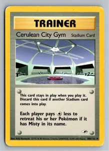 Cerulean City Gym Exemplar 4,25 €