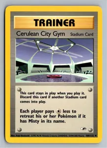 Cerulean City Gym Exemplar 4,25 €