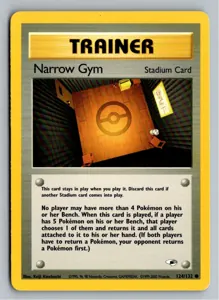Narrow Gym Exemplar 4,95 €