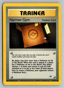 Narrow Gym Exemplar 4,95 €