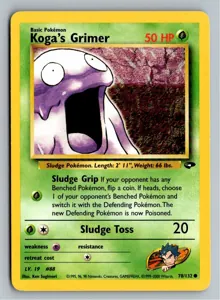Koga's Grimer Exemplar 3,95 €