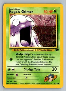 Koga's Grimer Exemplar 3,95 €