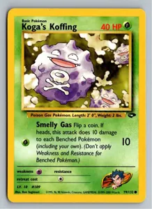 Koga's Koffing Exemplar 3,25 €
