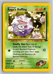 Koga's Koffing Exemplar 3,25 €