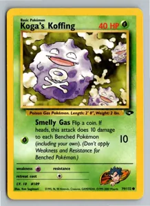 Koga's Koffing Exemplar 3,25 €