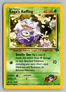 Koga's Koffing Exemplar 3,25 €