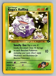 Koga's Koffing Exemplar 3,25 €