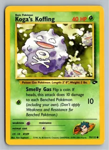 Koga's Koffing Exemplar 3,25 €