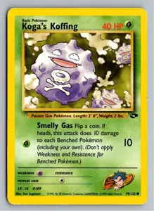 Koga's Koffing Exemplar 3,25 €
