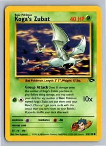 Koga's Zubat Exemplar 3,95 €