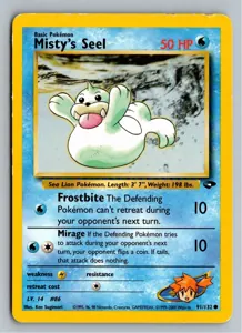 Misty's Seel Exemplar 3,95 €